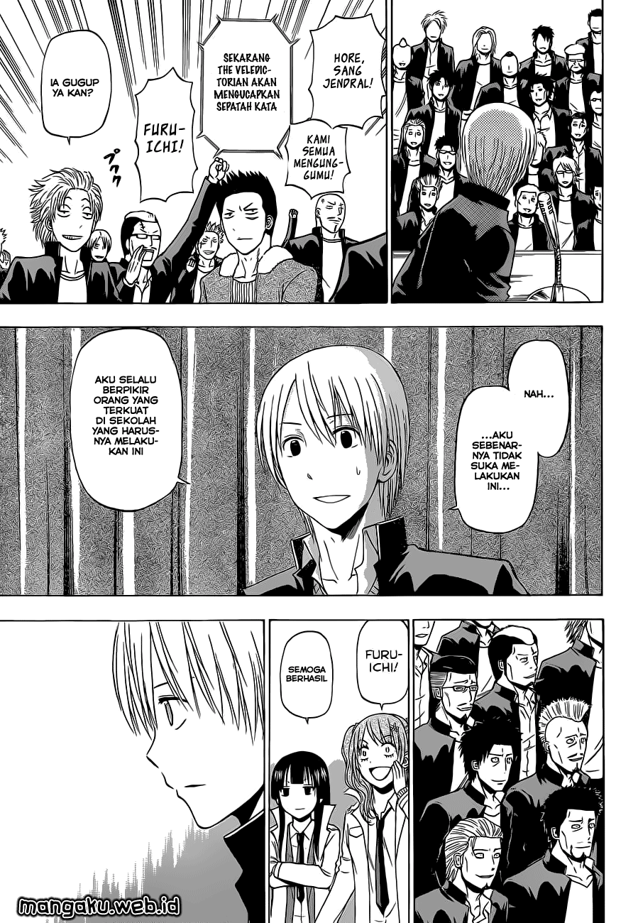 Beelzebub Bangai Hen chapter 240 halaman 14