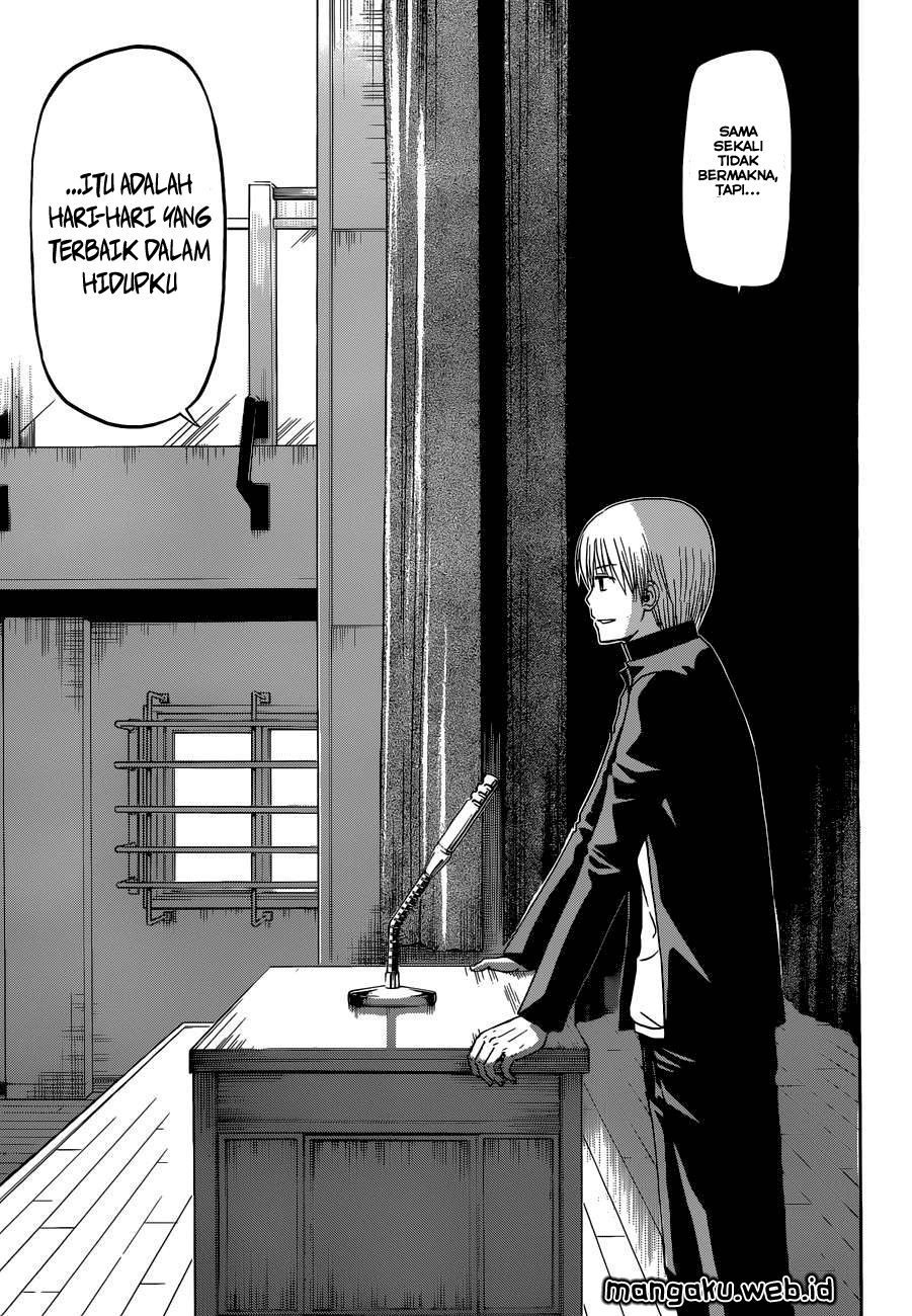 Beelzebub Bangai Hen chapter 240 halaman 16