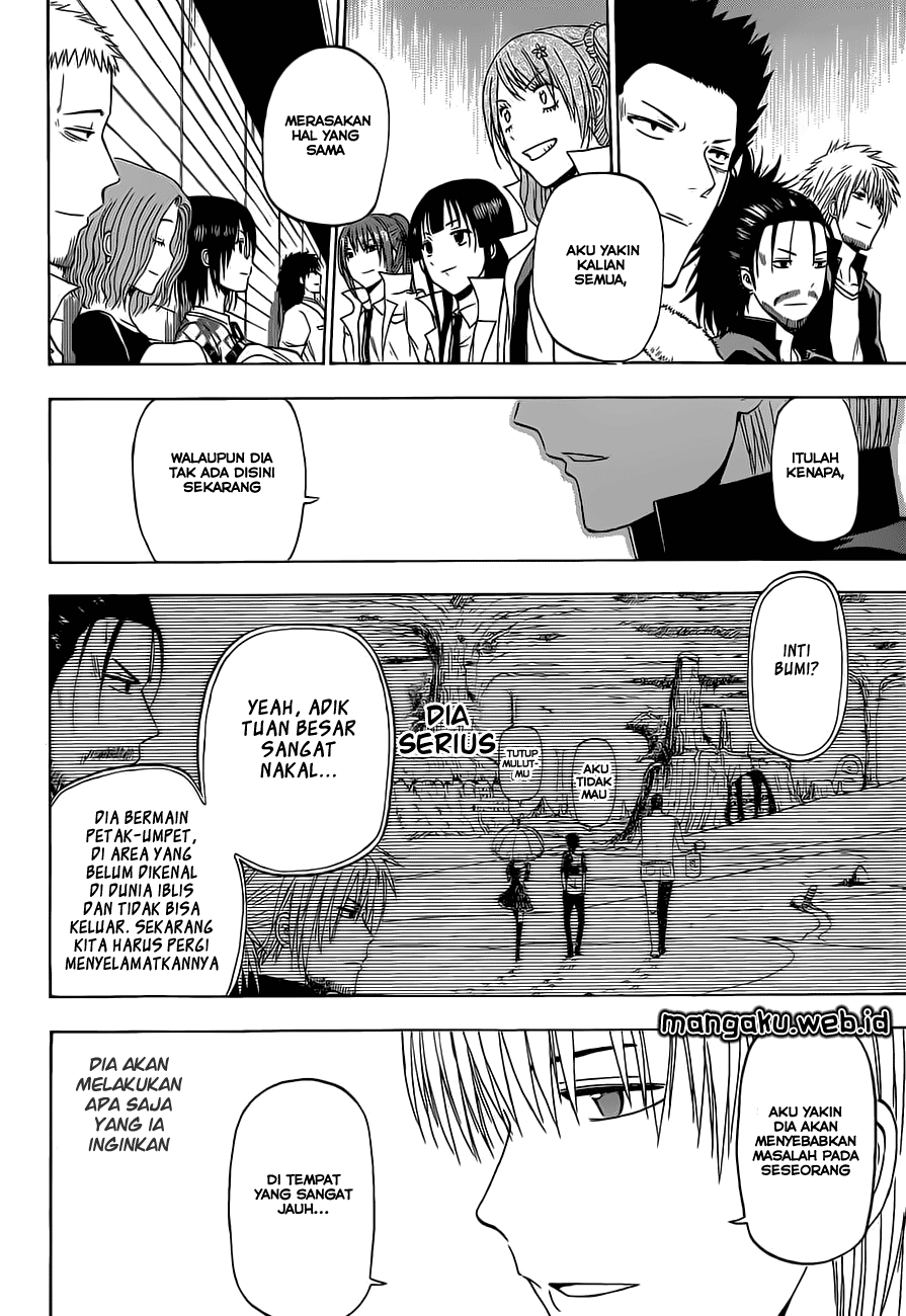 Beelzebub Bangai Hen chapter 240 halaman 17