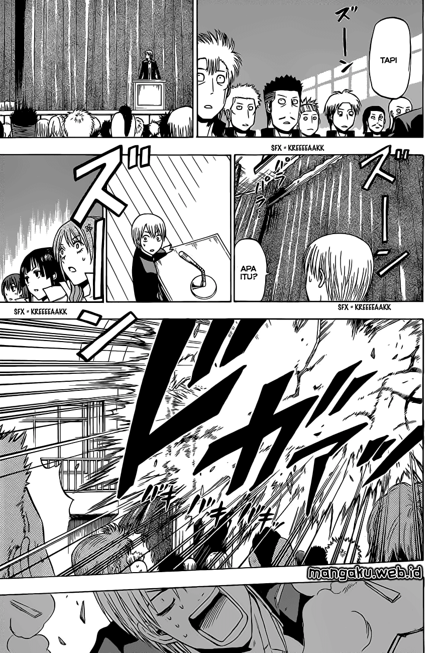 Beelzebub Bangai Hen chapter 240 halaman 18