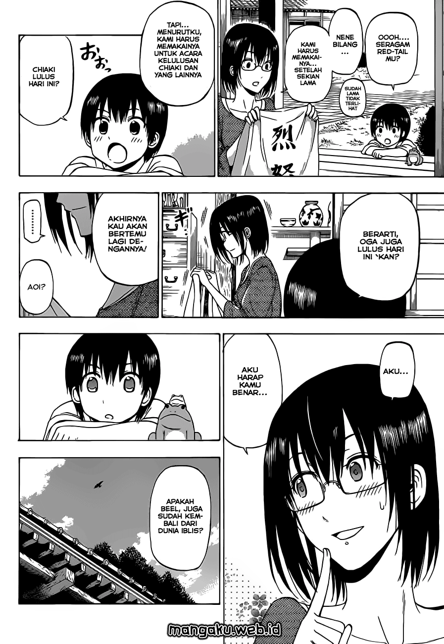 Beelzebub Bangai Hen chapter 240 halaman 5