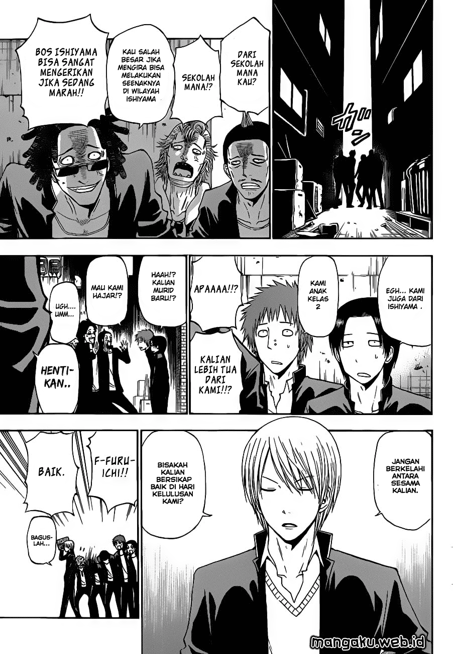 Beelzebub Bangai Hen chapter 240 halaman 6