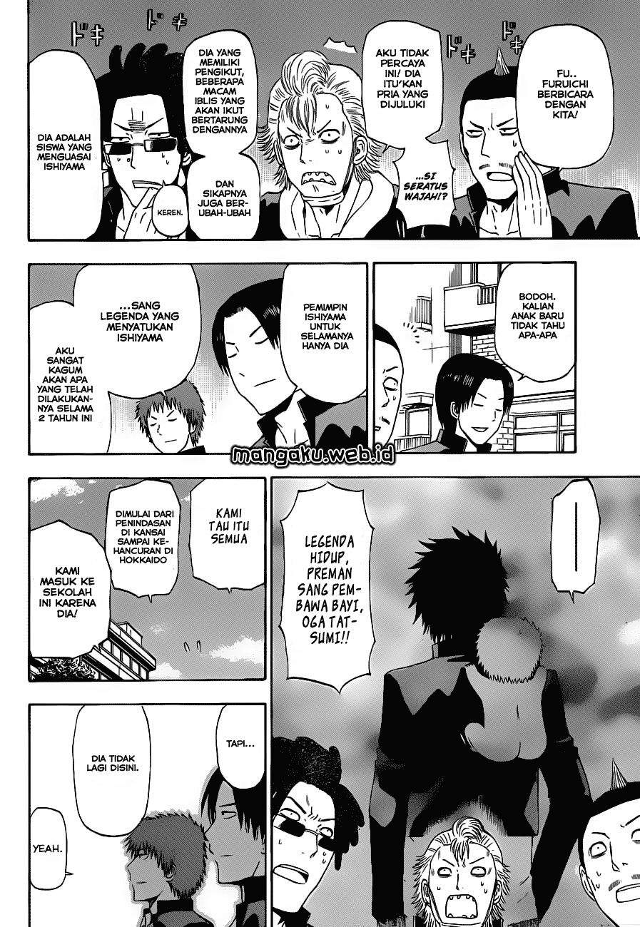 Beelzebub Bangai Hen chapter 240 halaman 7