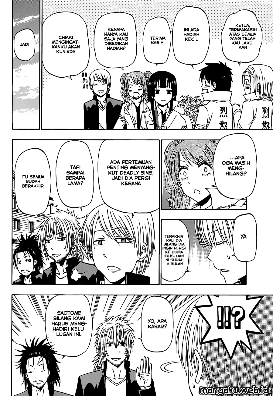 Beelzebub Bangai Hen chapter 240 halaman 9