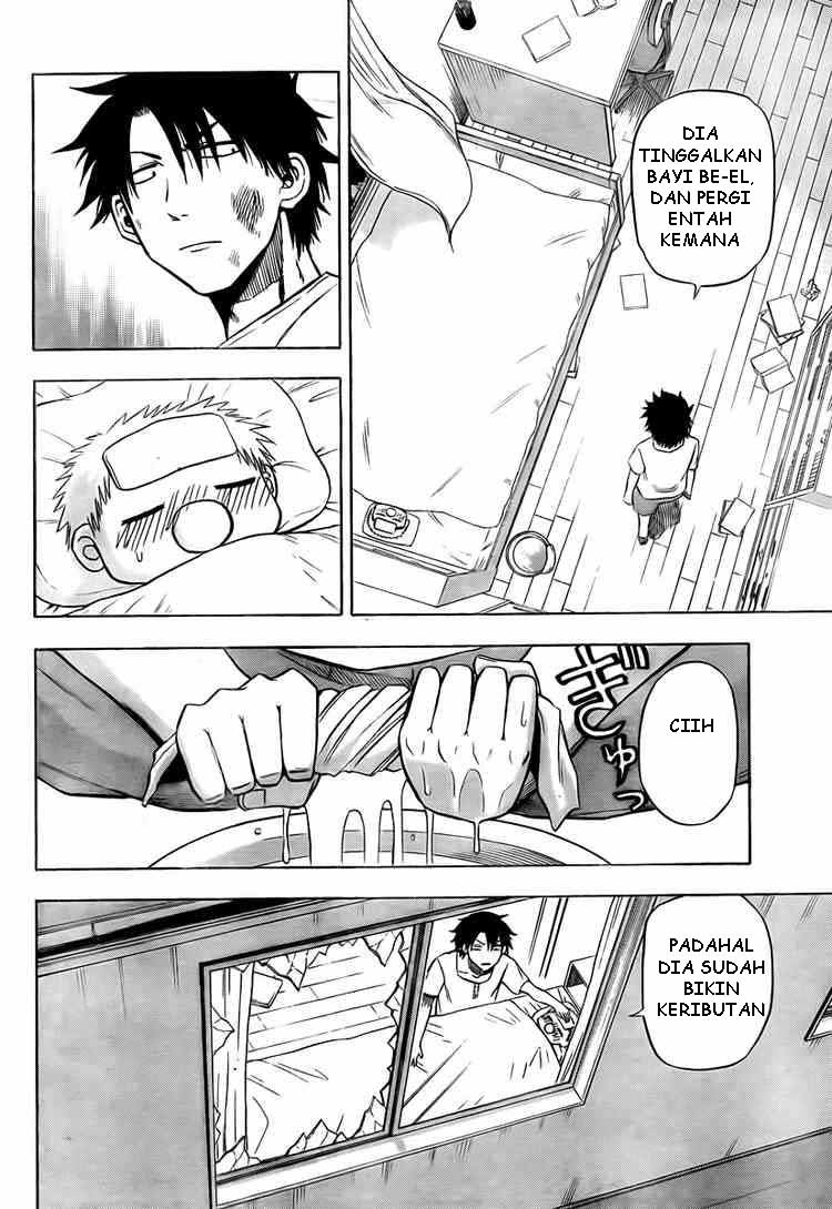 Beelzebub Bangai Hen chapter 25 halaman 12