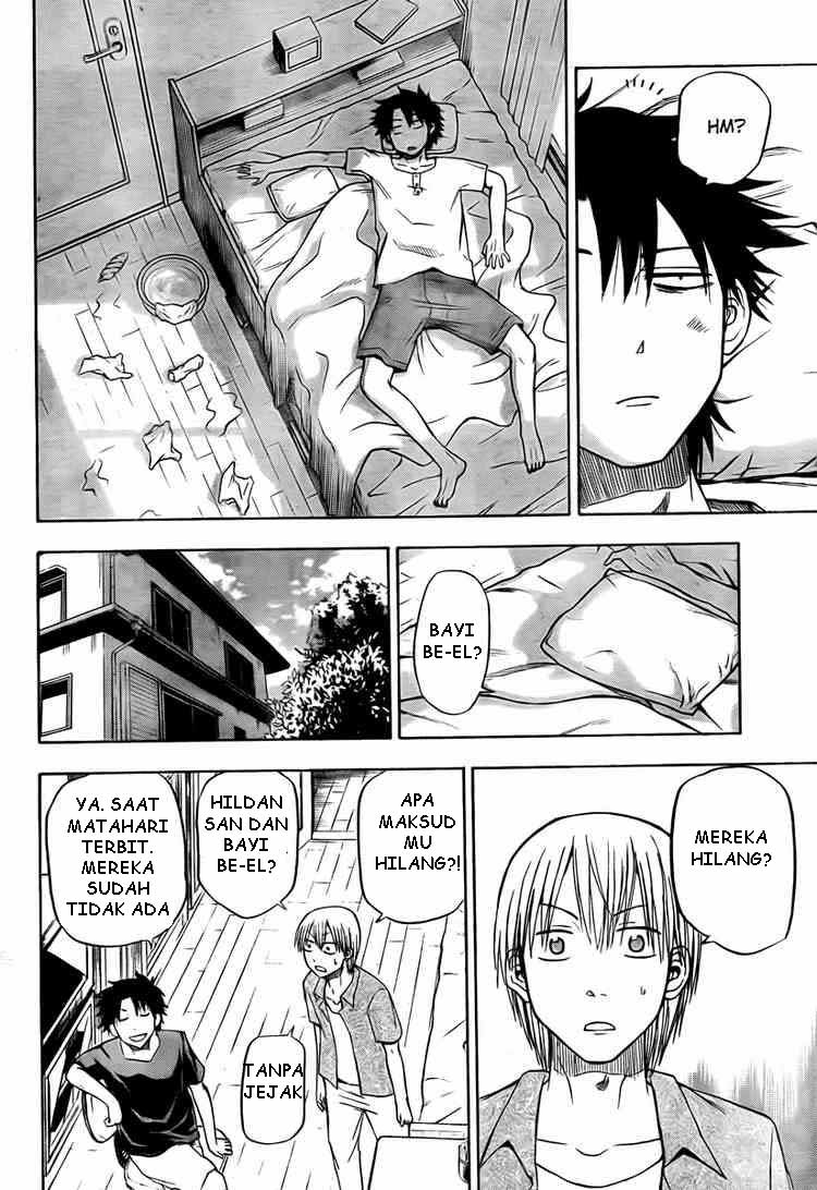 Beelzebub Bangai Hen chapter 25 halaman 14