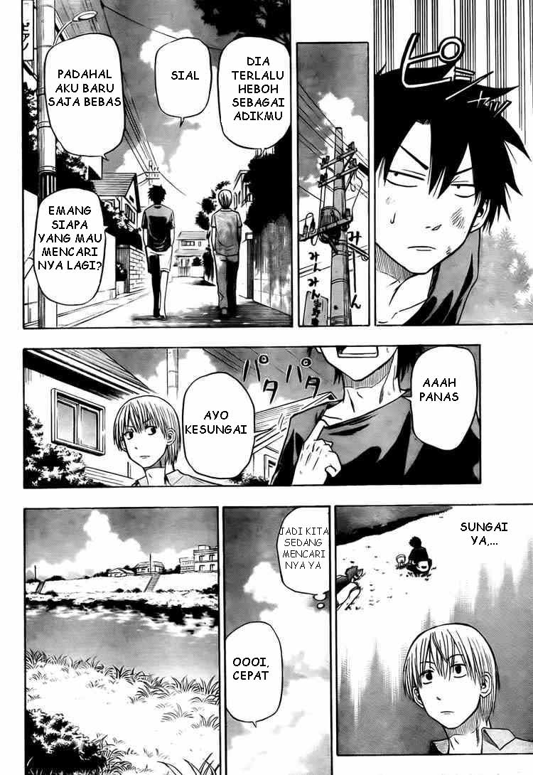 Beelzebub Bangai Hen chapter 25 halaman 16