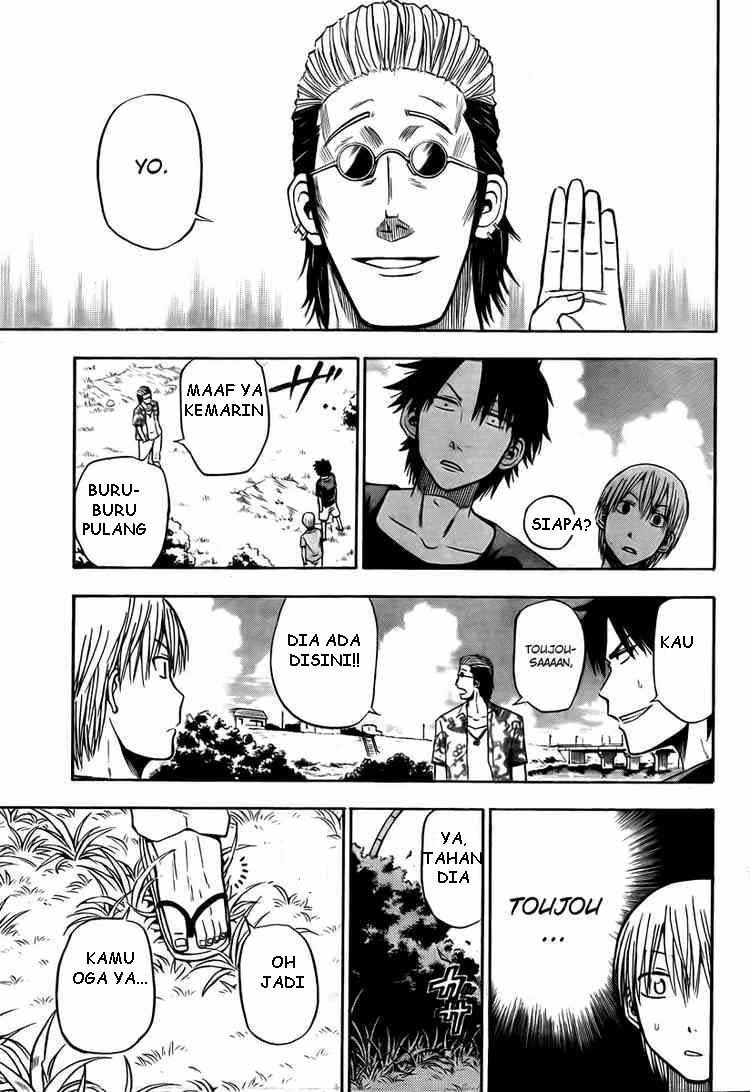 Beelzebub Bangai Hen chapter 25 halaman 17