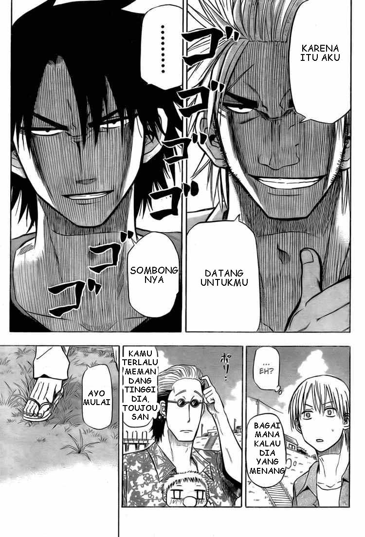 Beelzebub Bangai Hen chapter 26 halaman 11