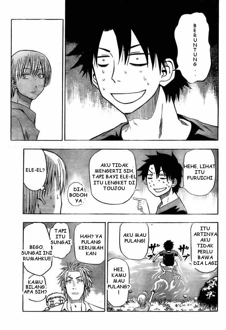 Beelzebub Bangai Hen chapter 26 halaman 5