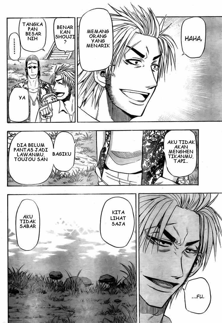 Beelzebub Bangai Hen chapter 26 halaman 6