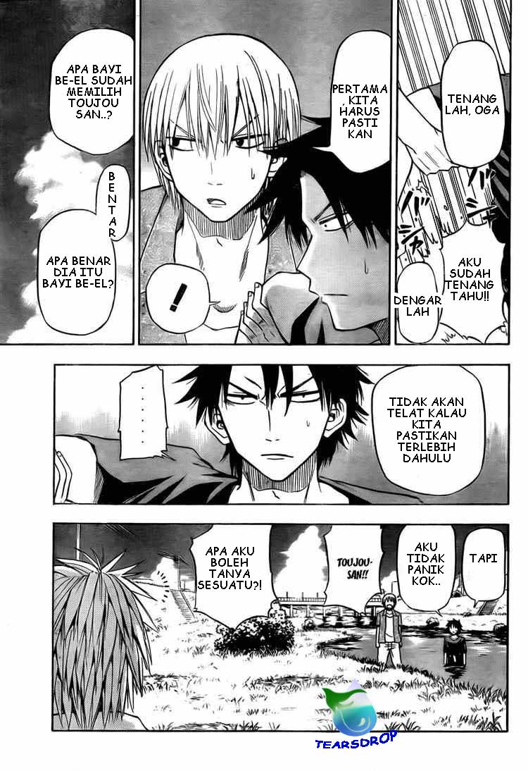 Beelzebub Bangai Hen chapter 26 halaman 7