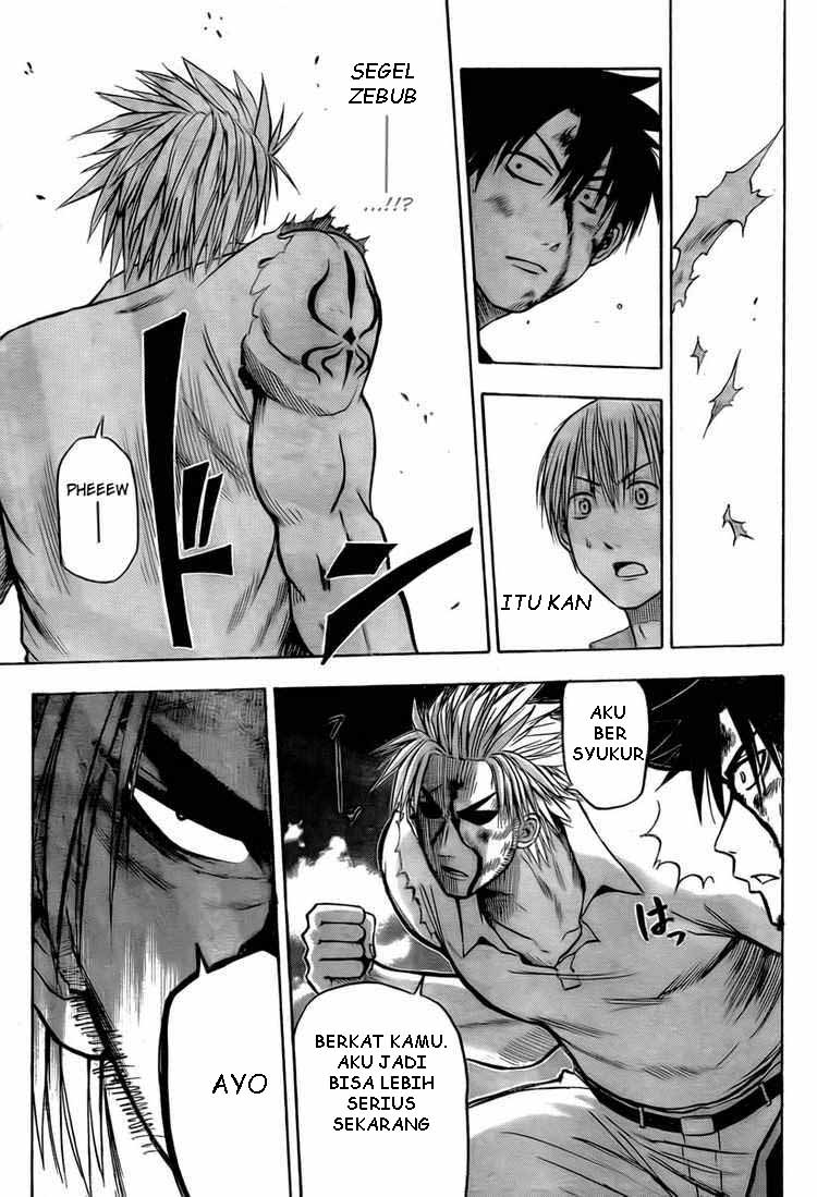 Beelzebub Bangai Hen chapter 27 halaman 11
