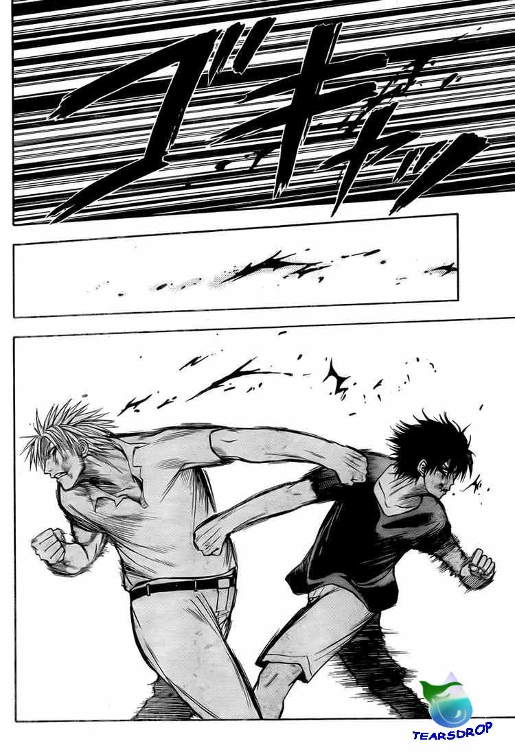 Beelzebub Bangai Hen chapter 27 halaman 4