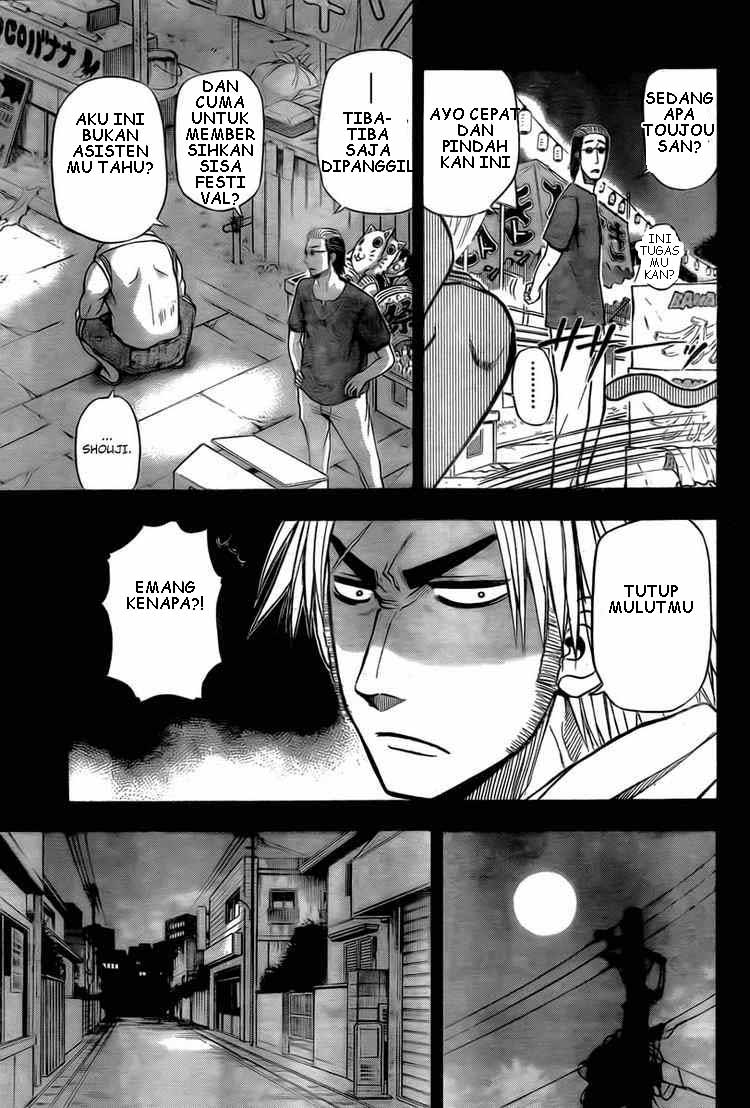 Beelzebub Bangai Hen chapter 28 halaman 13