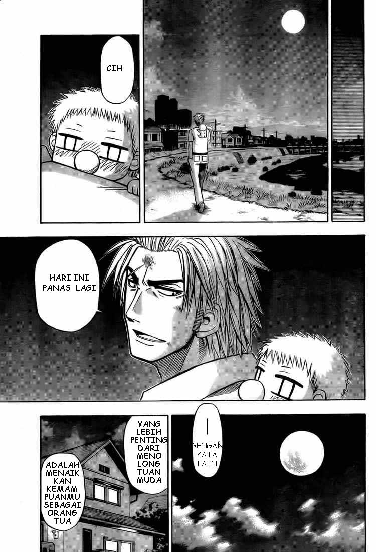 Beelzebub Bangai Hen chapter 28 halaman 17