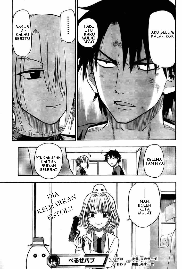 Beelzebub Bangai Hen chapter 28 halaman 19