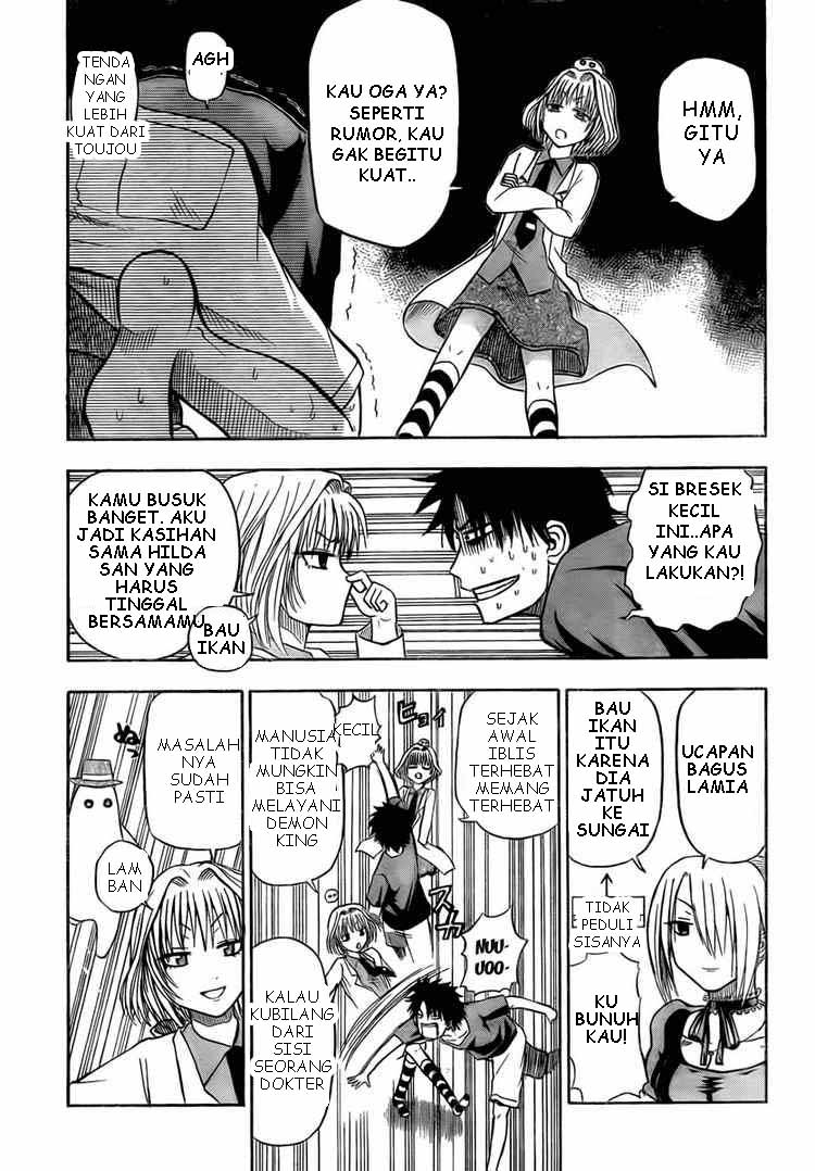 Beelzebub Bangai Hen chapter 28 halaman 5