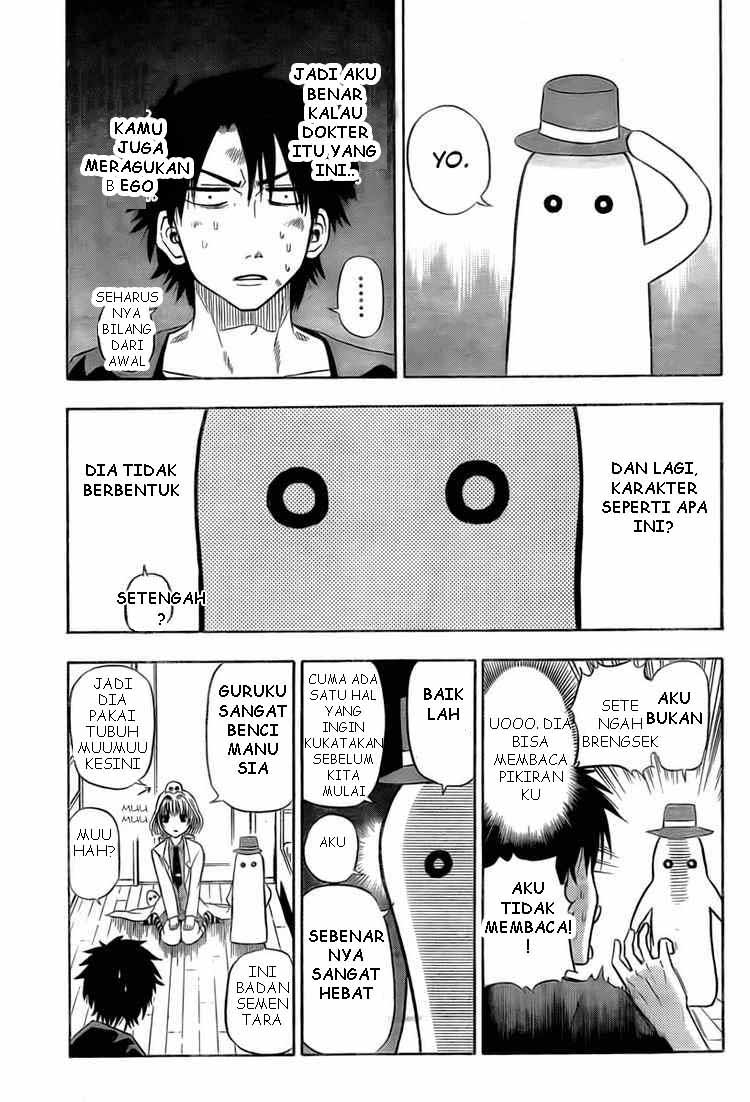 Beelzebub Bangai Hen chapter 28 halaman 7