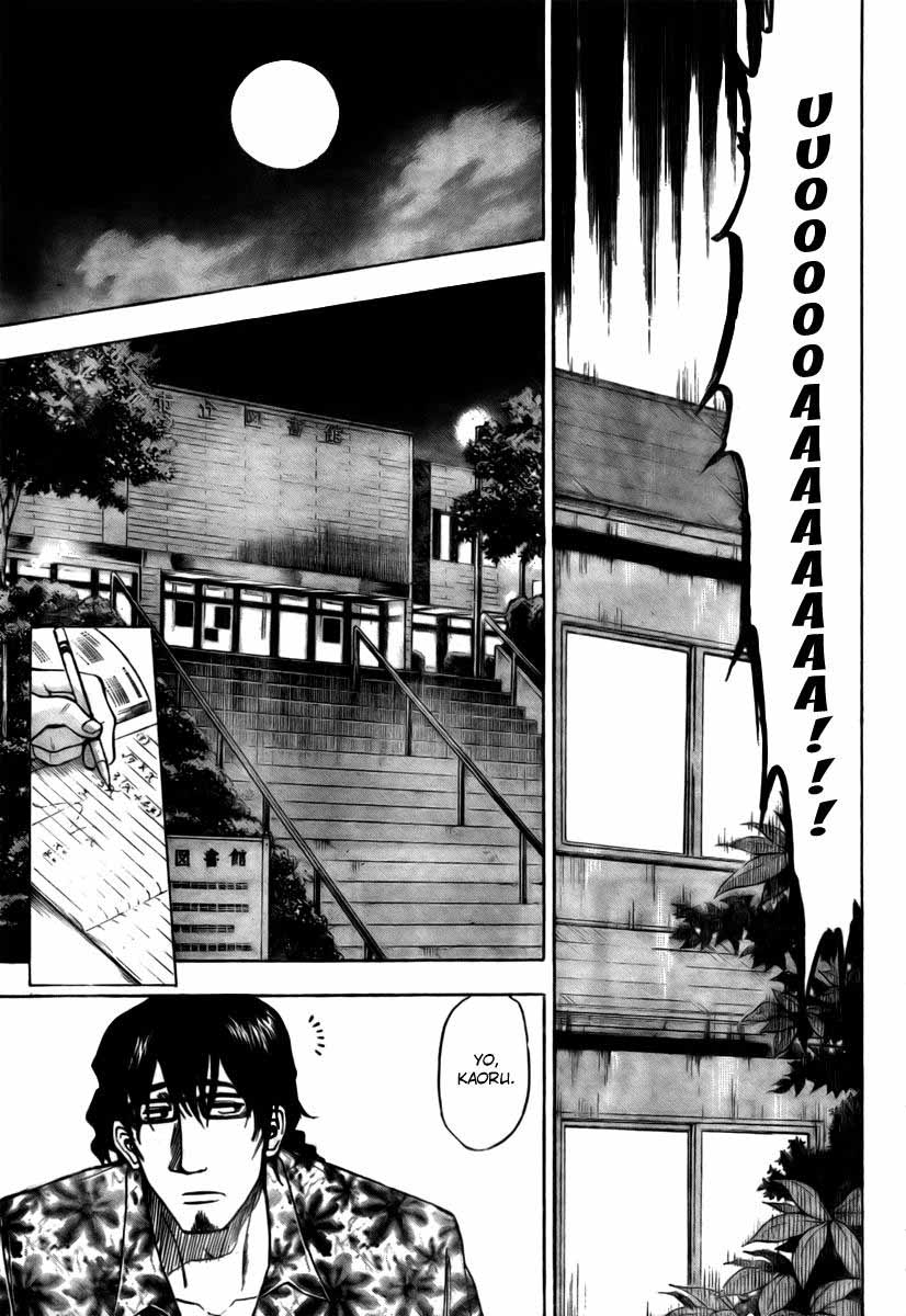 Beelzebub Bangai Hen chapter 29 halaman 12