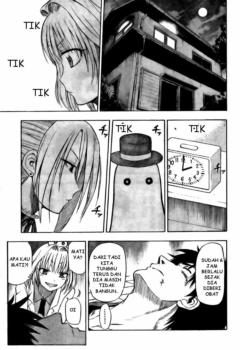 Beelzebub Bangai Hen chapter 29 halaman 16