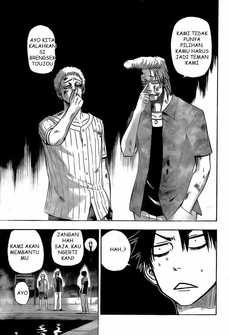 Beelzebub Bangai Hen chapter 30 halaman 11
