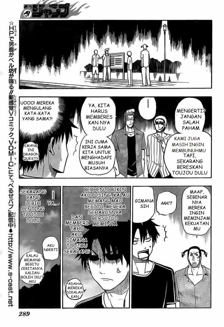 Beelzebub Bangai Hen chapter 30 halaman 13