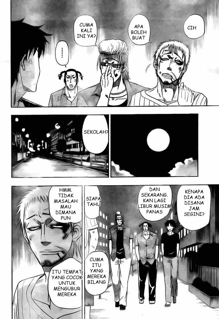 Beelzebub Bangai Hen chapter 30 halaman 14