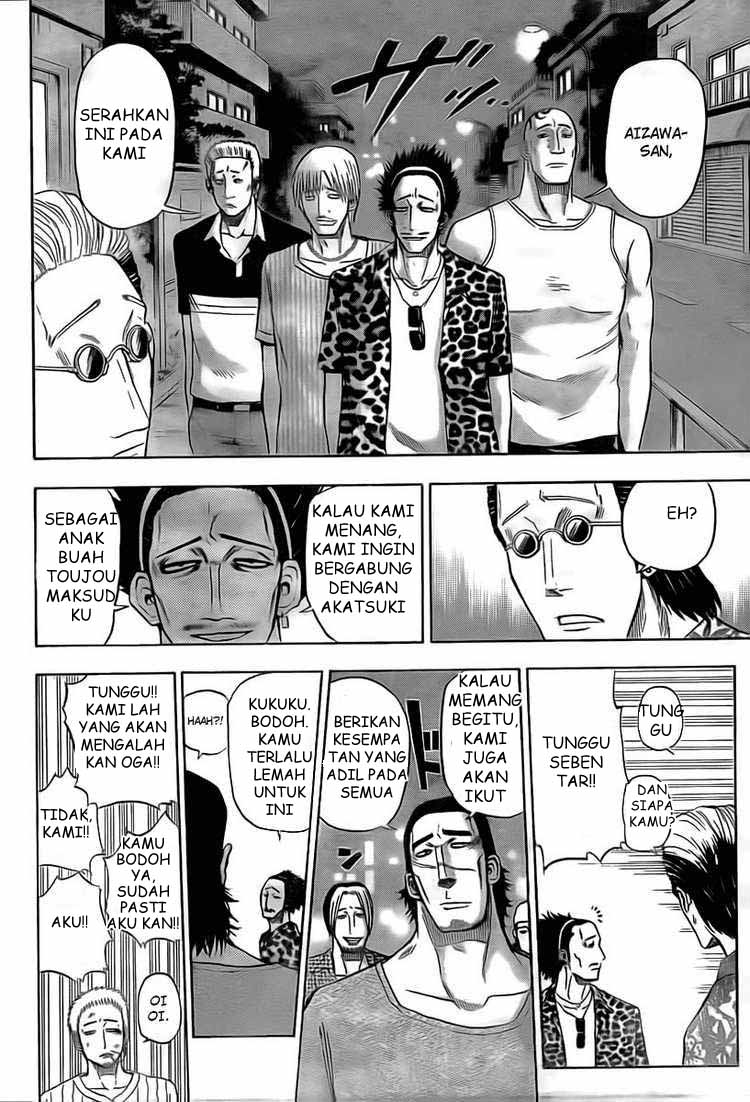 Beelzebub Bangai Hen chapter 30 halaman 16