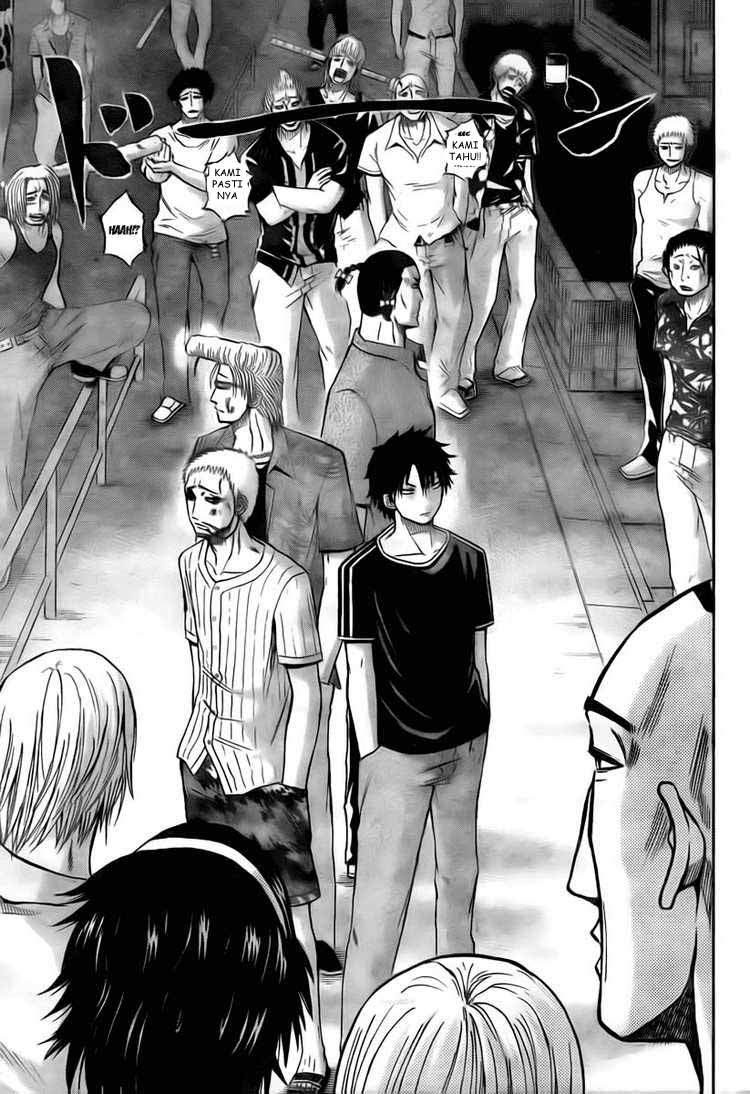 Beelzebub Bangai Hen chapter 30 halaman 17