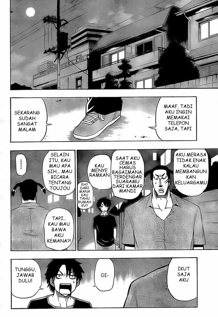 Beelzebub Bangai Hen chapter 30 halaman 4
