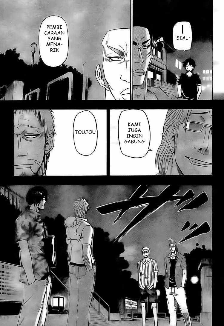 Beelzebub Bangai Hen chapter 30 halaman 5