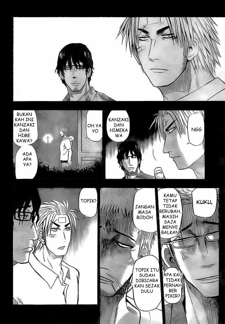 Beelzebub Bangai Hen chapter 30 halaman 6