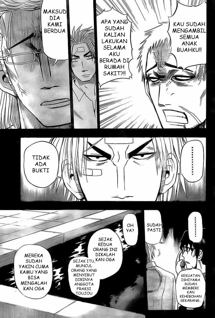 Beelzebub Bangai Hen chapter 30 halaman 7