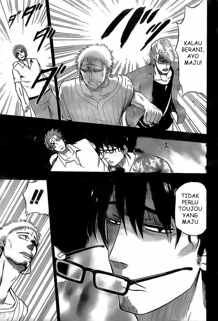 Beelzebub Bangai Hen chapter 30 halaman 9