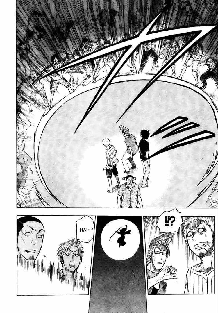 Beelzebub Bangai Hen chapter 31 halaman 12