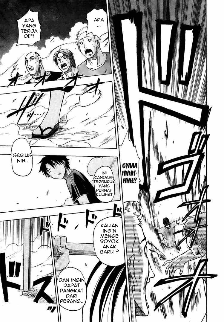 Beelzebub Bangai Hen chapter 31 halaman 13