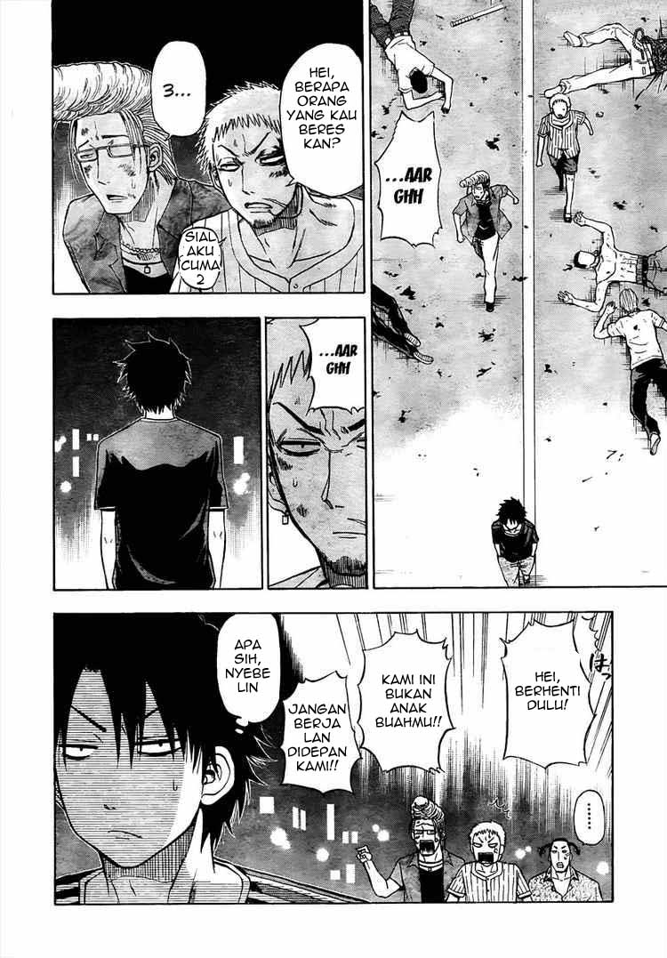 Beelzebub Bangai Hen chapter 31 halaman 4