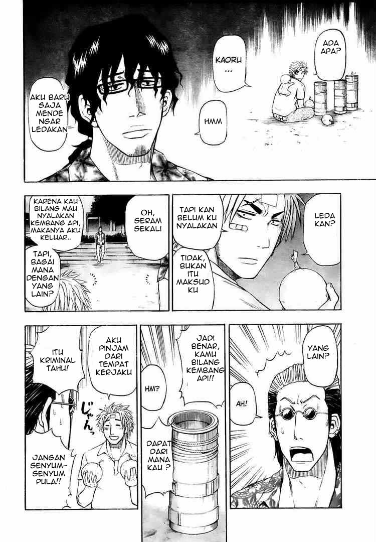 Beelzebub Bangai Hen chapter 32 halaman 13