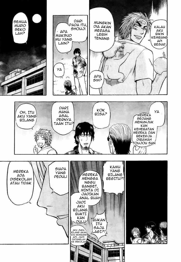 Beelzebub Bangai Hen chapter 32 halaman 14