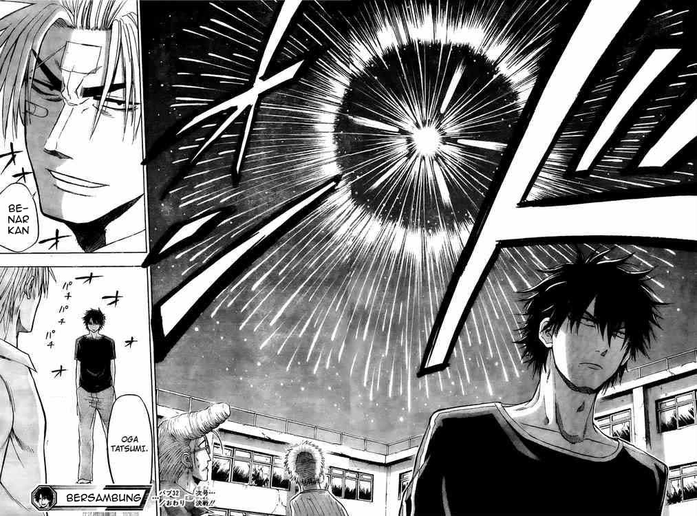 Beelzebub Bangai Hen chapter 32 halaman 17