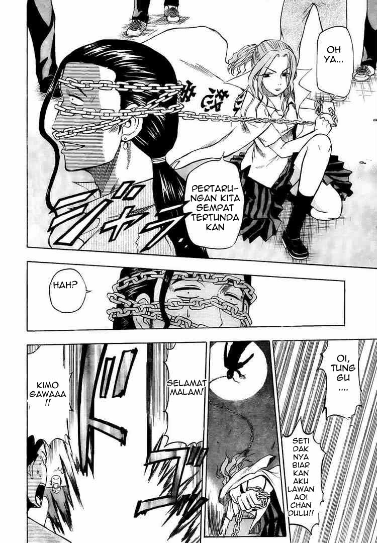 Beelzebub Bangai Hen chapter 32 halaman 5