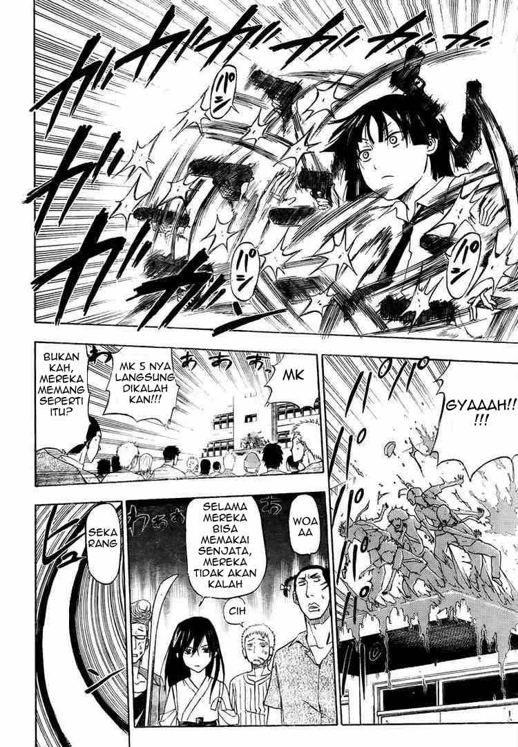 Beelzebub Bangai Hen chapter 32 halaman 9