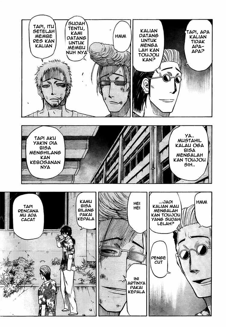 Beelzebub Bangai Hen chapter 33 halaman 10