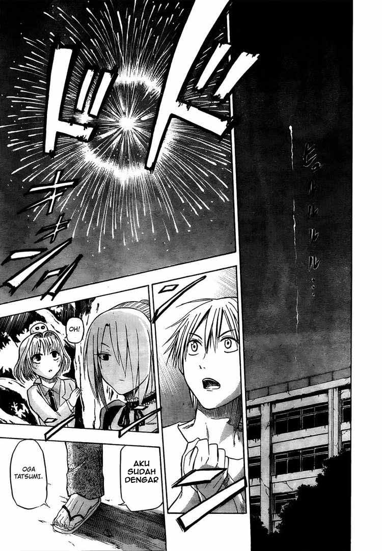 Beelzebub Bangai Hen chapter 33 halaman 12
