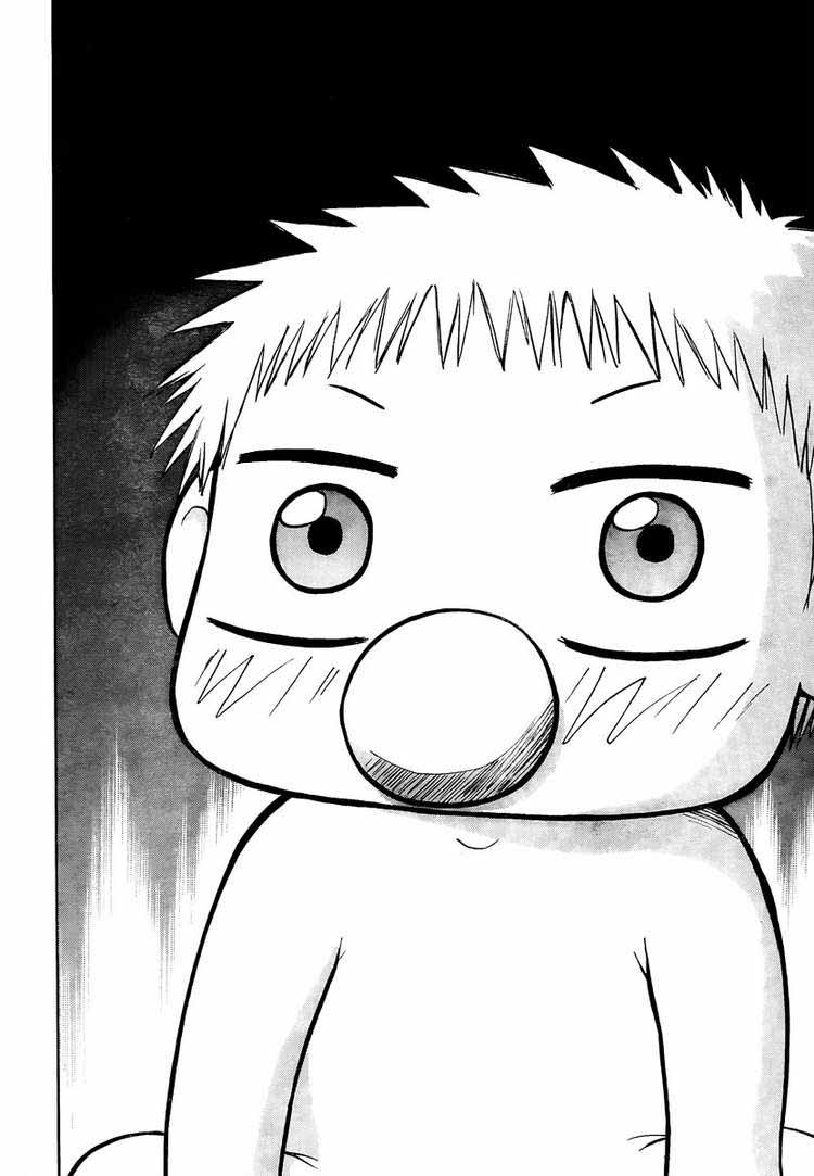 Beelzebub Bangai Hen chapter 33 halaman 17