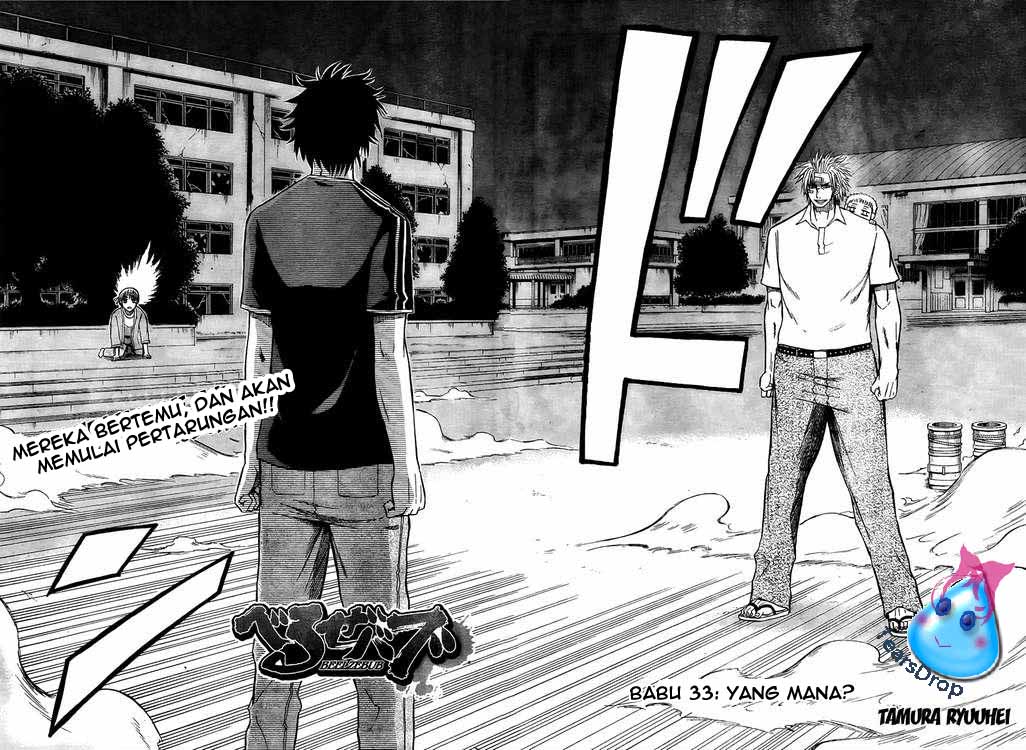 Beelzebub Bangai Hen chapter 33 halaman 4