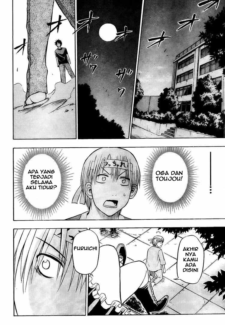 Beelzebub Bangai Hen chapter 33 halaman 5
