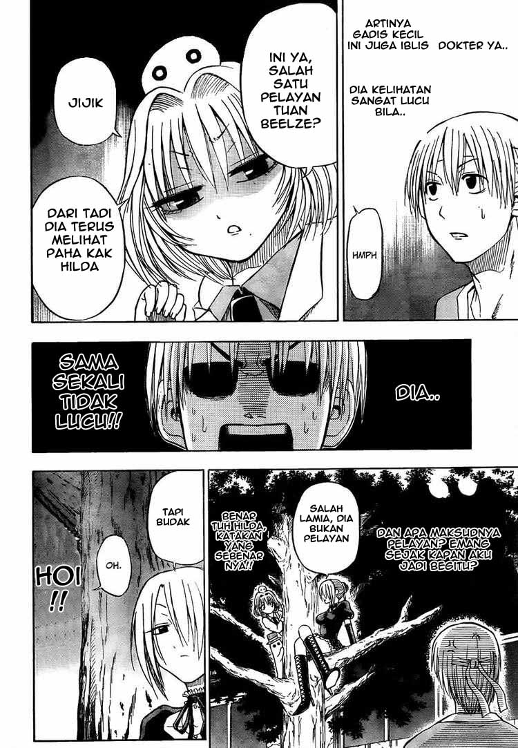 Beelzebub Bangai Hen chapter 33 halaman 7