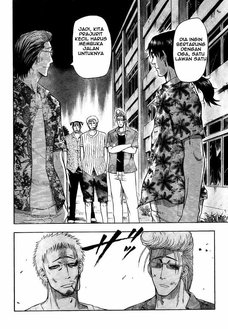 Beelzebub Bangai Hen chapter 33 halaman 9
